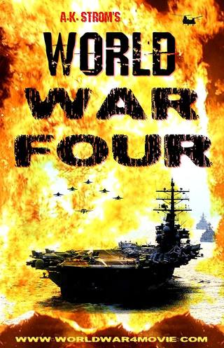 World War Four (الحرب العالمية الرابعة)