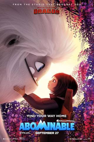 Abominable (بغيض)