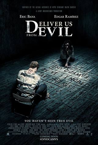 Deliver Us from Evil (نجنا من الشر)