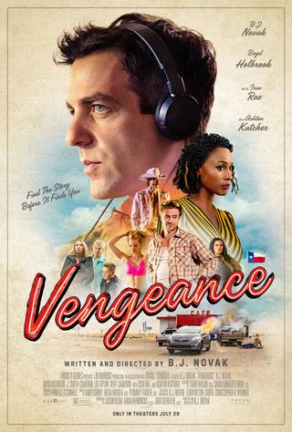 The Vengeance (الانتقام)