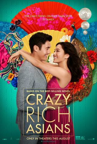 Crazy Rich Asians (أغنياء آسيويون مجانين)