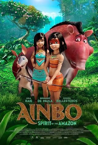 Ainbo (أينبو)