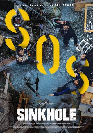 Sinkhole (المجرى)