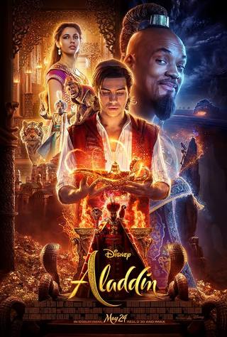 Aladdin (علاء الدين)
