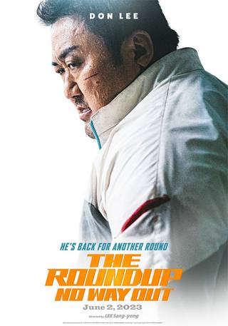 The Roundup: No Way Out (تقرير إخباري: لا يوجد مخرج)