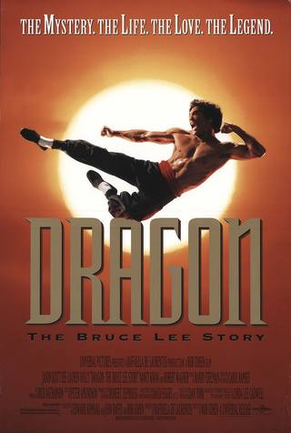 Dragon: The Bruce Lee Story (التنين: قصة بروس لي)