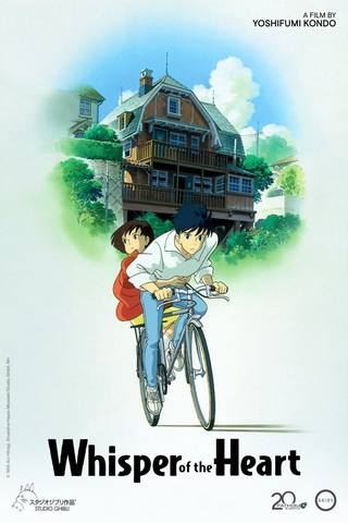 Whisper of the Heart (همسة القلب)