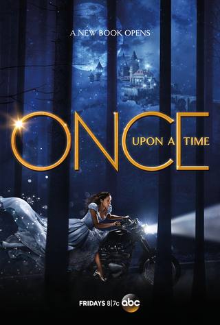 Once Upon a Time in Asia (ذات مرة في آسيا)