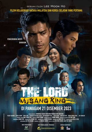 The Lord Musang King (اللورد موسانج الملك)
