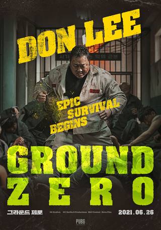 Ground Zero (جراوند زيرو)