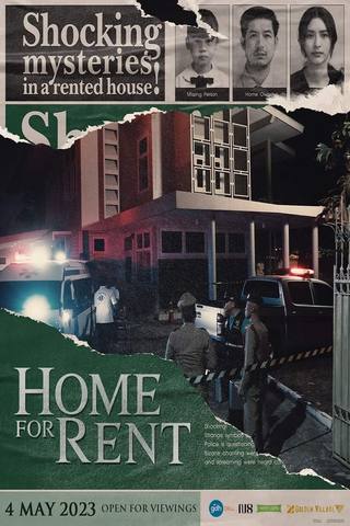 Home for Rent (منزل للإيجار)