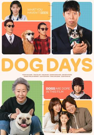 Dog Days (أيام الكلب)