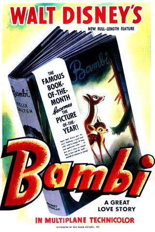 Bambi (بامبي وودز)