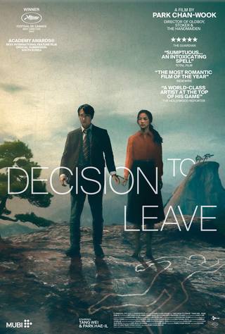 Decision to Leave (قرار الرحيل)