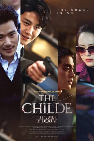 The Childe (تشايلد)