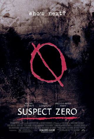 Suspect (يشتبه)