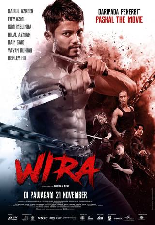 Wira (ويرا)