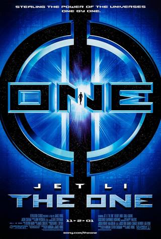 The One (الواحد)