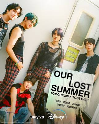 TOMORROW X TOGETHER: OUR LOST SUMMER (غدًا × معًا: صيفنا المفقود)