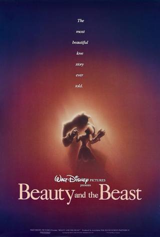 Beauty and the Beast (الجميلة والوحش)