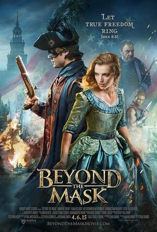 Beyond the Mask (ما وراء القناع)