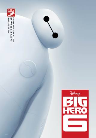 Big Hero 6 (البطل الكبير 6)