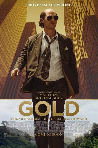 Gold (ذهب)