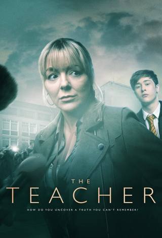 The Teacher (المعلم)