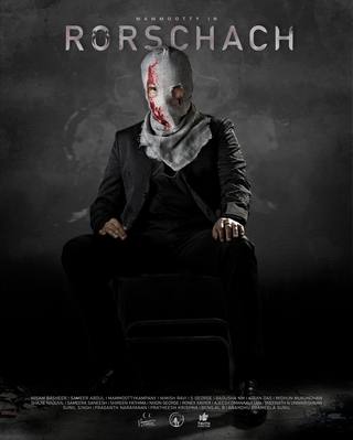 Rorschach (رورشاخ)