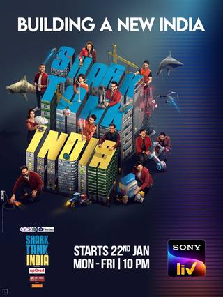 shark tank india (خزان القرش الهند)