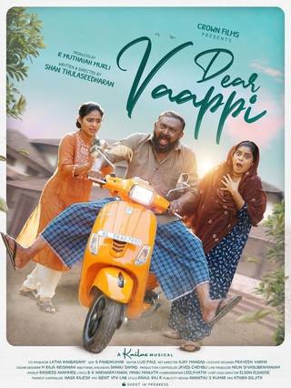Dear Vaappi (عزيزي فابي)