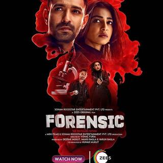 Forensic (الطب الشرعي)