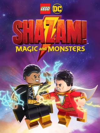 LEGO DC: Shazam! Magic and Monsters (ليغو دي سي: شزام! السحر والوحوش)