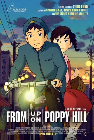 From Up on Poppy Hill (من أعلى على بوبي هيل)