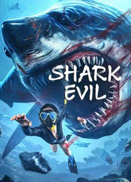 SHARK EVIL (القرش الشر)
