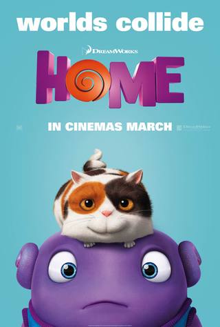 Home (بيت)