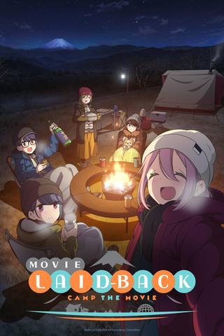 Yuru Camp Movie (فيلم يورو كامب)