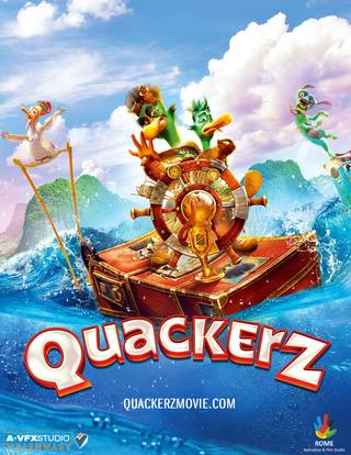 Quackerz (كواكرز)