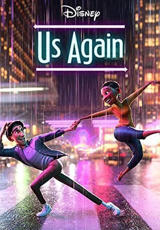 Us Again (لنا مرة أخرى)