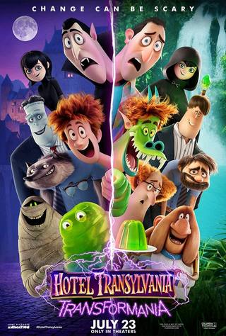 Hotel Transylvania Transformania (فندق ترانسيلفانيا ترانسلفانيا)