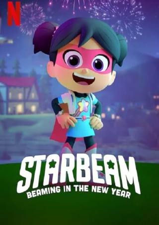 StarBeam: Beaming in the New Year (StarBeam: مبتهج في العام الجديد)