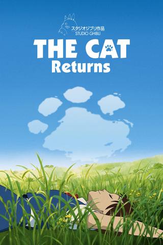 The Cat Returns (عودة القطة)