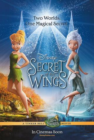 Secret of the Wings (سر الأجنحة)
