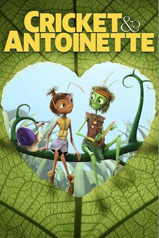 Cricket Antoinette (كريكت أنطوانيت)