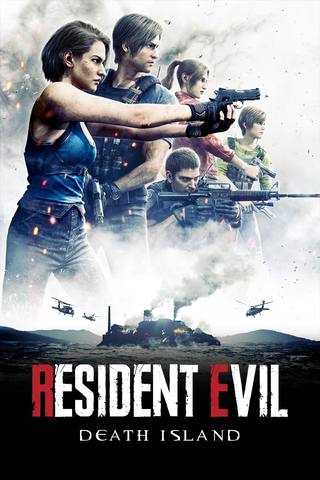 Resident Evil Death Island (جزيرة الموت الشر المقيم)