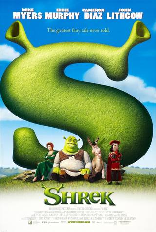 Shrek (شريك)