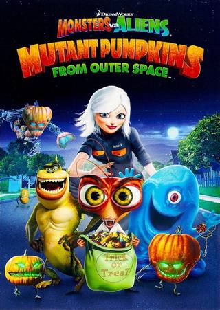 Monsters vs Aliens (الوحوش مقابل الأجانب)