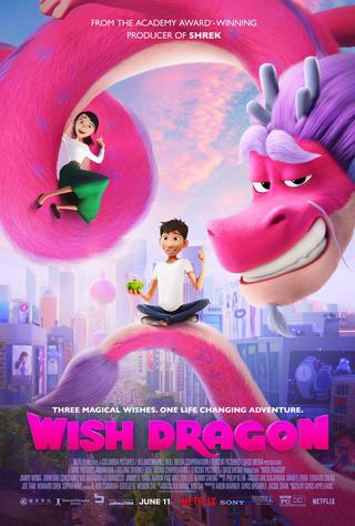 Wish Dragon (أتمنى التنين)