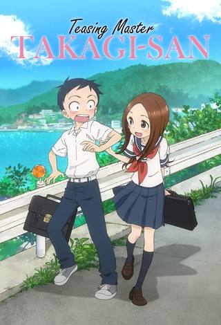 Karakai Jouzu no Takagi san (كاراكاي جوزو نو تاكاجي سان)
