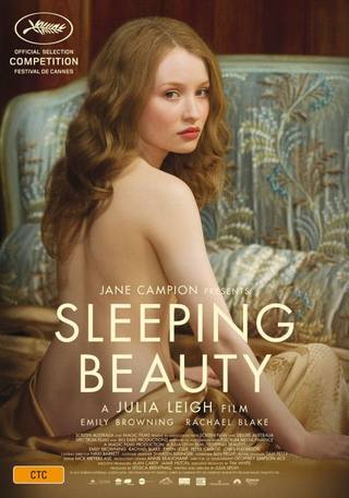Sleeping Beauty (الجمال النائم)